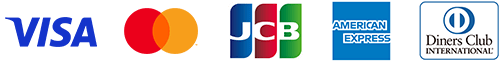 クレジットカード5大国際ブランド（Visa、MasterCard、JCB、AMEX、Diners）